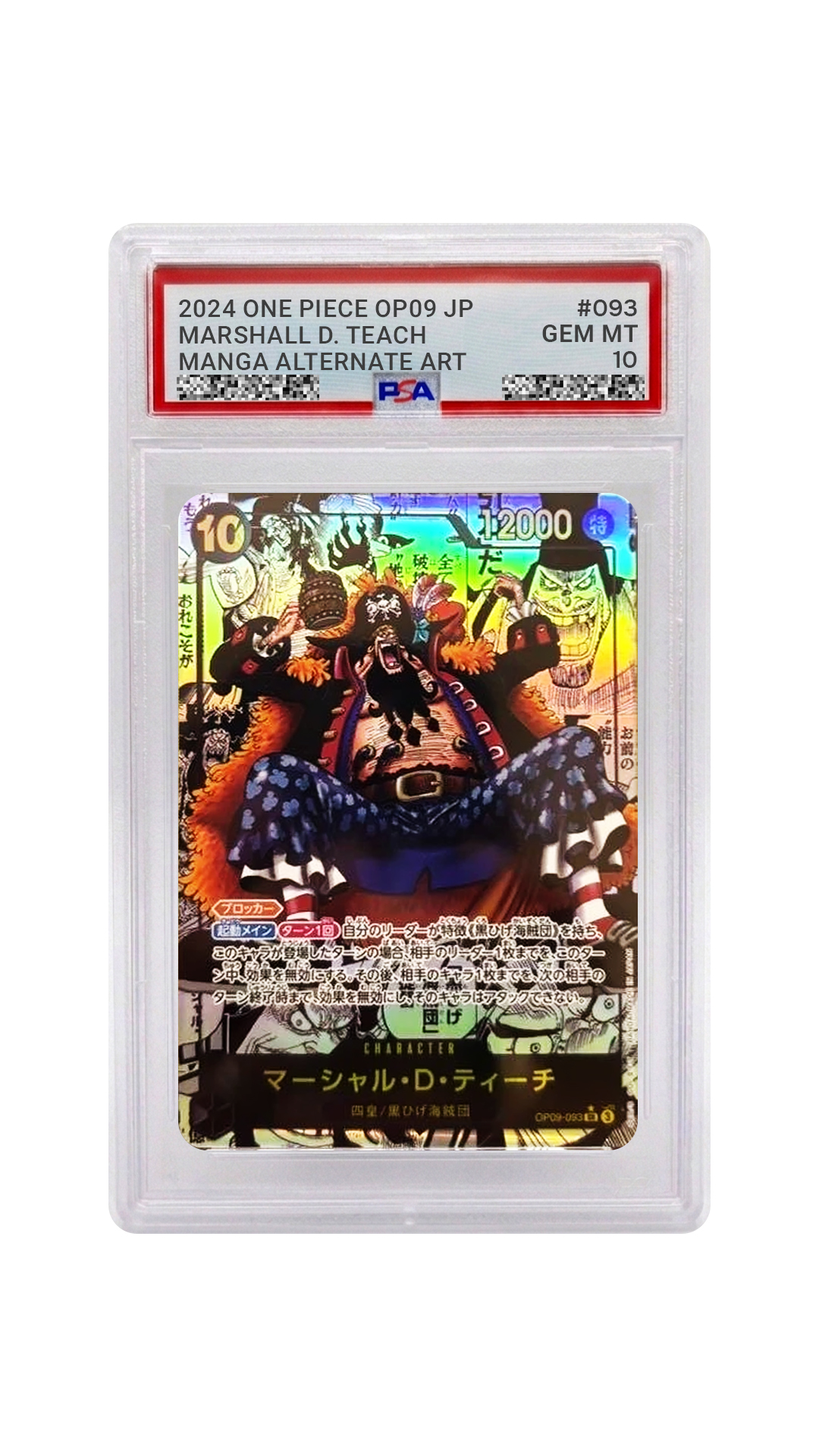 PSA 10 Marshall D. Teach Manga Alt Art OP09-093 JP