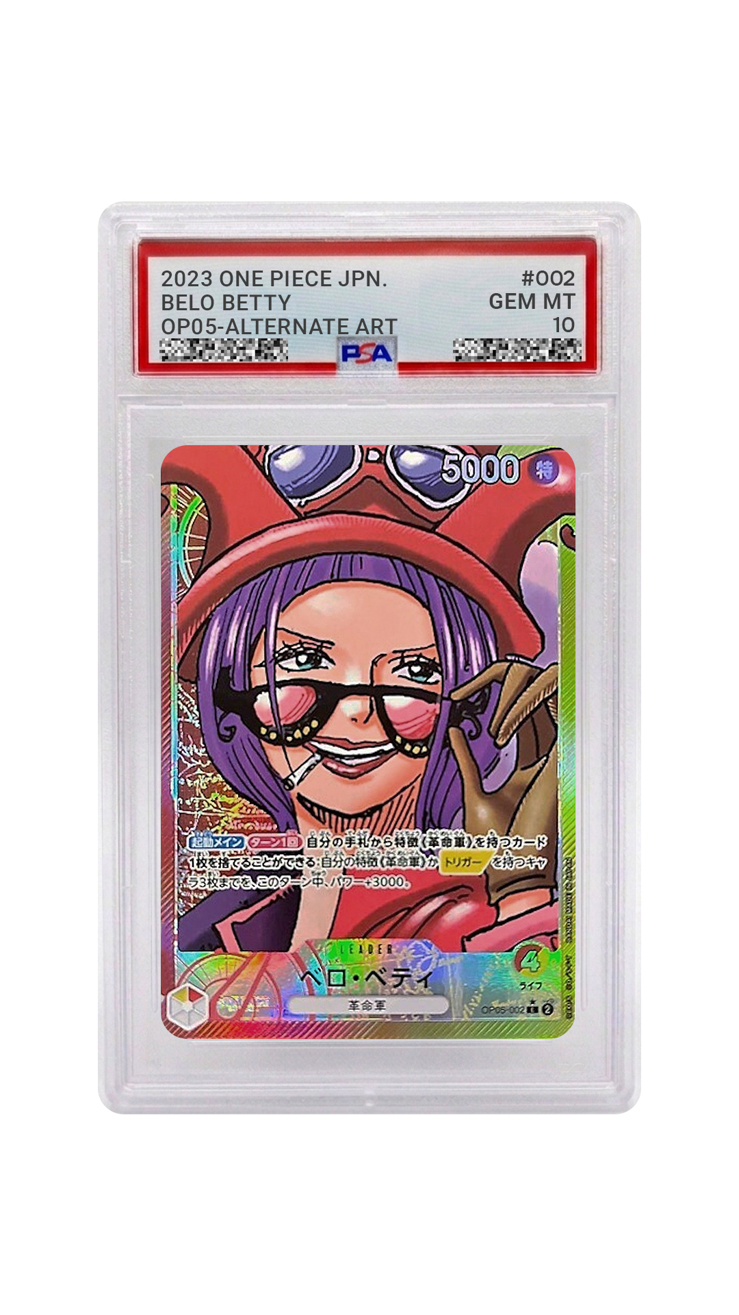 PSA 10 Belo Betty OP05-002 Leader Alternate Art JP